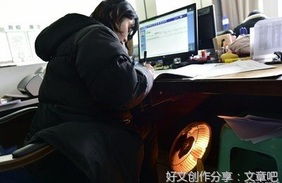 大连一女子“蹭”暖8年省2万采暖费，公开质疑蹭暖怎么了？