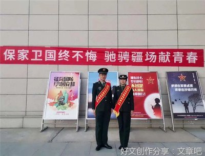 因为最佳的伴侣， 应该是你人生战场的盟友