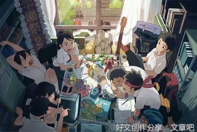社会潜规则有哪些？