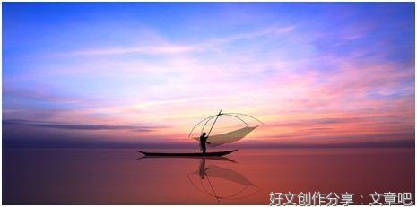 人活一世，草木一秋
