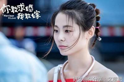 从男性视角带你们审视爱情的一天