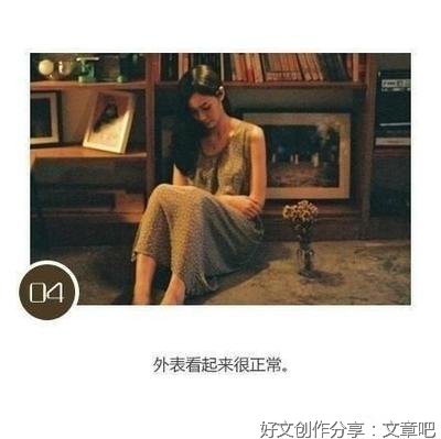 几条恋爱的小心得