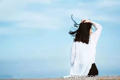 让你人生瞬间豁然开朗的36个神回答