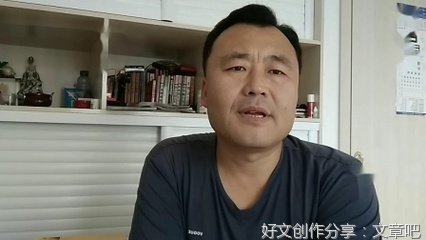 有哪些行为可以判断一个人的品行？