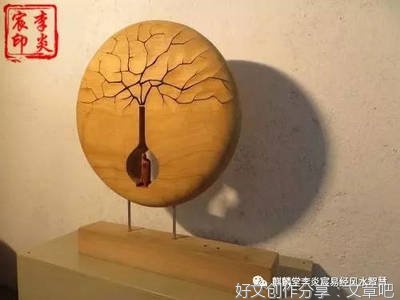 命理中的格局是抽象的概念