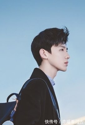 我可不能因为别人的一句话失去一整天的快乐