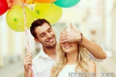 夫妻缘分已尽
