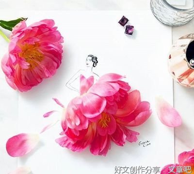 瞬间改变心情的文案