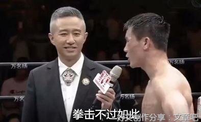 分享不会让你得出“做XXX很赚钱”的结论