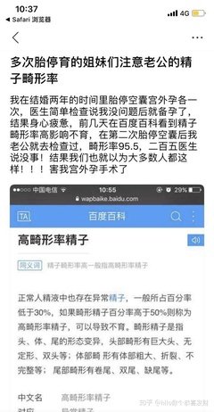 结过婚的女生对未婚女生的一些建议