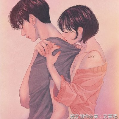 婚姻最大的讽刺便是很多女人以为男人是爱自己才要结婚的吧