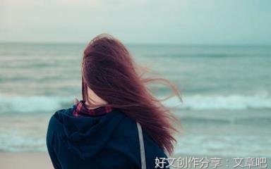 为什么男人慢慢的不爱回消息了？