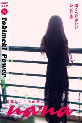 最差的婚姻