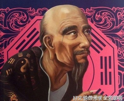 心软之人便是无福之人
