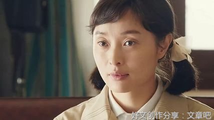 插足的第三者是最可恨的