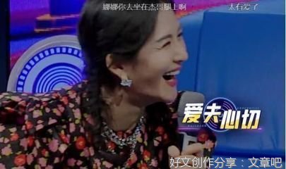 我发现真正爱过的夫妻，很难离婚
