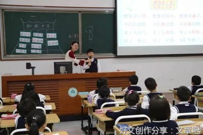 关于约会的那些关键信息