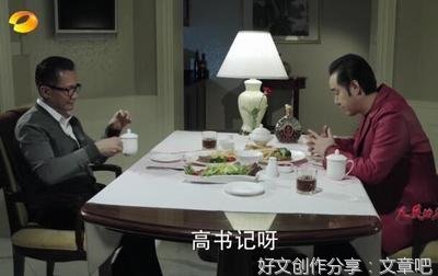 只有永远的利益，没有永远的朋友