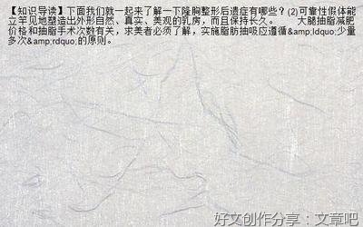 越松弛，越容易得到你想要的