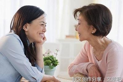 这段婚姻对你是否有价值？