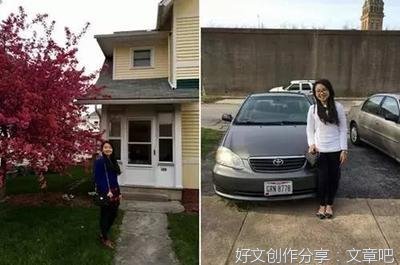 昨天面试了一个28岁的妹子