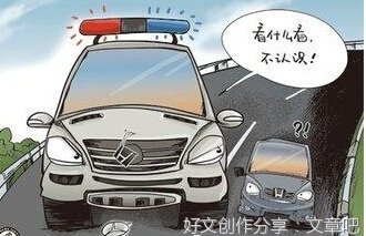 要警惕那种外面自愿的三
