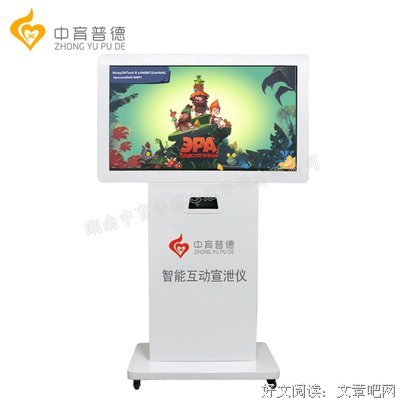 我只是他的发泄对象