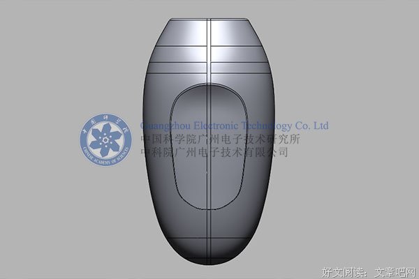 除毛仪三维扫描逆向解决方案-中科广电