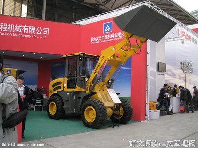 小型精细玩具全自动三维扫描仪应用案例-中科院