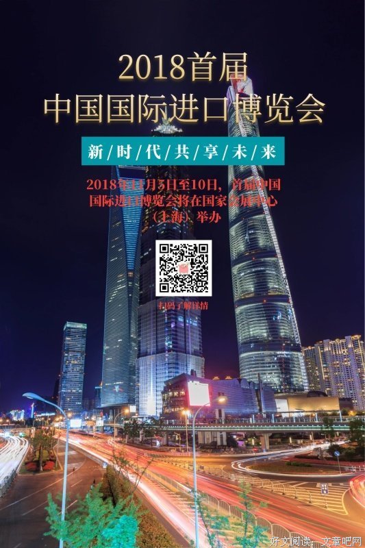 展会展览模型3D打印制作服务-中科院