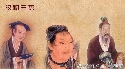 岩 石 轶 事（三）