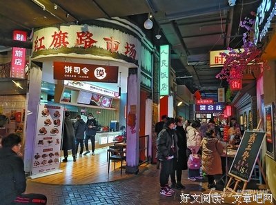 城南旧事读后感