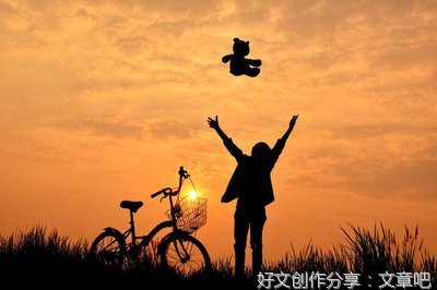 与其背着烦恼活，不如带着美好过