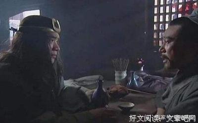 往后余生，各自珍重！（漏掉的第八章）