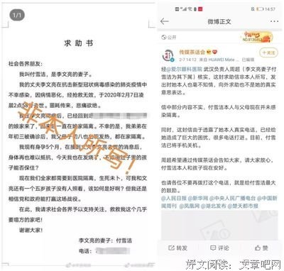 守住自己的底线