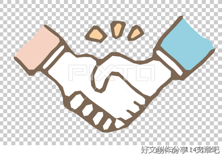 高效处理情感问题，就是这么简单