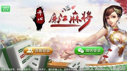 情义
