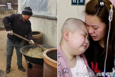 她没有放弃离婚后生病的他