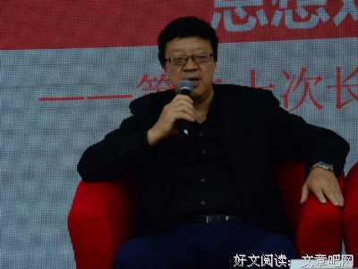 不做别人思想的跑马场