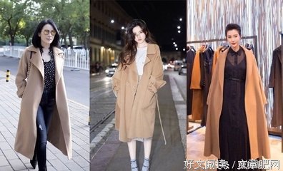 细看一朵清晨小花