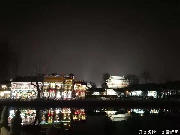 无间道，道无间