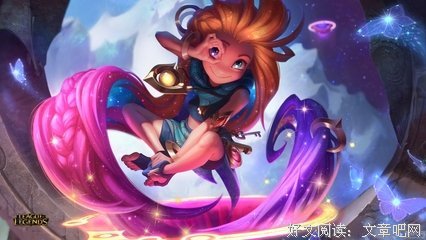 暮光春树