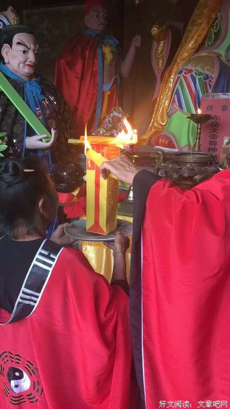 张信昱谈婴灵：婴灵与莲花位