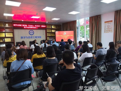 努力学习，继续前进