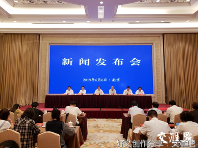 新时代人才工作