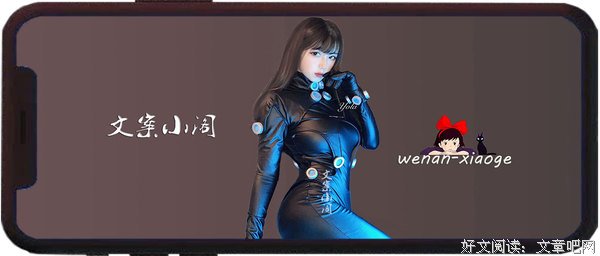 文案 | 适合早安发圈的说说