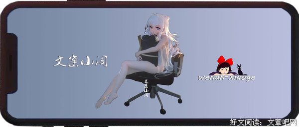 可爱的宝藏网名来啦