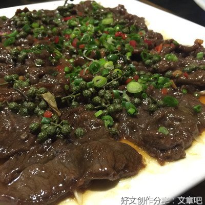 扛脖叔