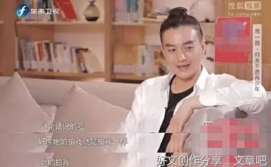 不对等的婚姻，再多的爱都没用！