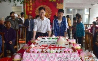 我想要一个红包